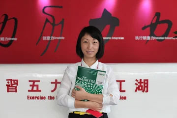 Coco at Geometry Group China, GZ
