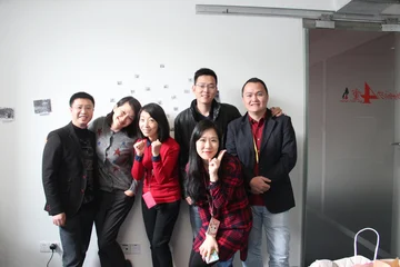 English time in China, GZ